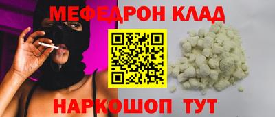 ПСИЛОЦИБИНОВЫЕ ГРИБЫ Бузулук