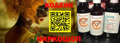 MDMA Будённовск