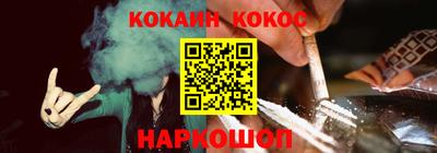 ПСИЛОЦИБИНОВЫЕ ГРИБЫ Бузулук