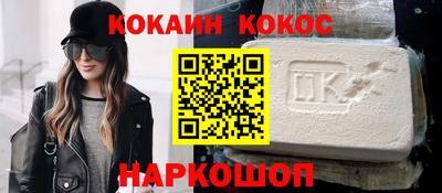 каннабис Бугуруслан