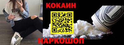 MDMA Будённовск