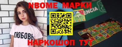 MDMA Будённовск