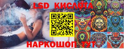 каннабис Бугуруслан