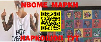 ПСИЛОЦИБИНОВЫЕ ГРИБЫ Бузулук