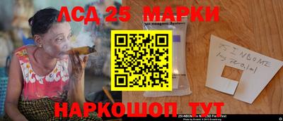 каннабис Бугуруслан