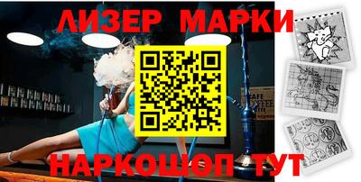 MDMA Будённовск