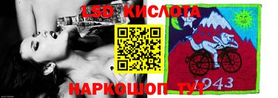 MDMA Будённовск