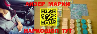каннабис Бугуруслан