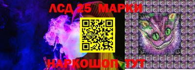 каннабис Бугуруслан