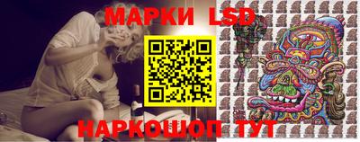 каннабис Бугуруслан