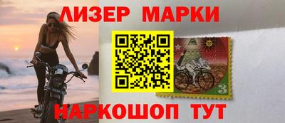 MDMA Будённовск
