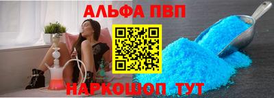 каннабис Бугуруслан