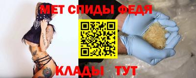 ПСИЛОЦИБИНОВЫЕ ГРИБЫ Бузулук