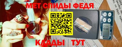 ПСИЛОЦИБИНОВЫЕ ГРИБЫ Бузулук