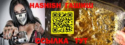 ПСИЛОЦИБИНОВЫЕ ГРИБЫ Бузулук