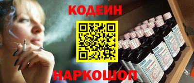 MDMA Будённовск