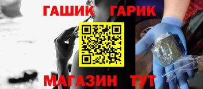 ПСИЛОЦИБИНОВЫЕ ГРИБЫ Бузулук