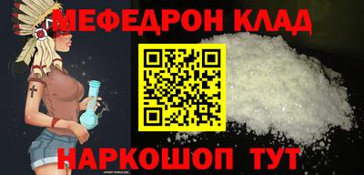 MDMA Будённовск