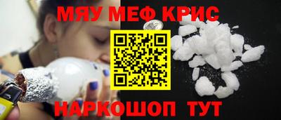 ПСИЛОЦИБИНОВЫЕ ГРИБЫ Бузулук