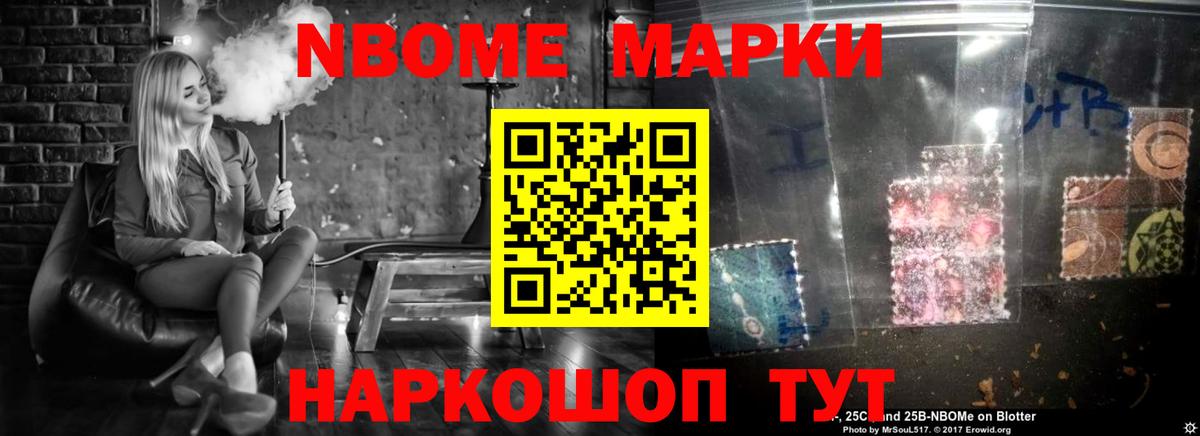 Нальчик  мега зеркало  Лсд 25 экстази  Вход с VPN  Лсд 25 экстази кислота 